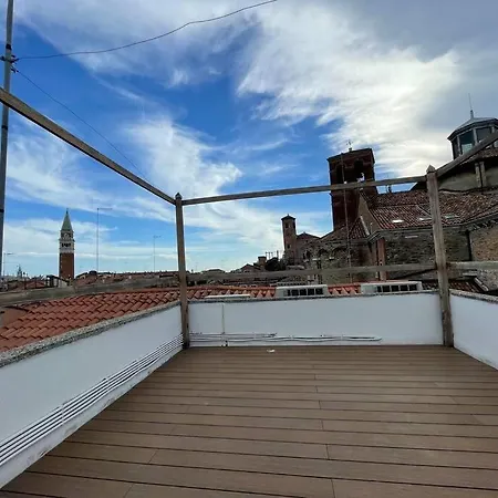Rooftop Terrace Ovosodo #3 Ve - Rialto アパート ヴェネツィア